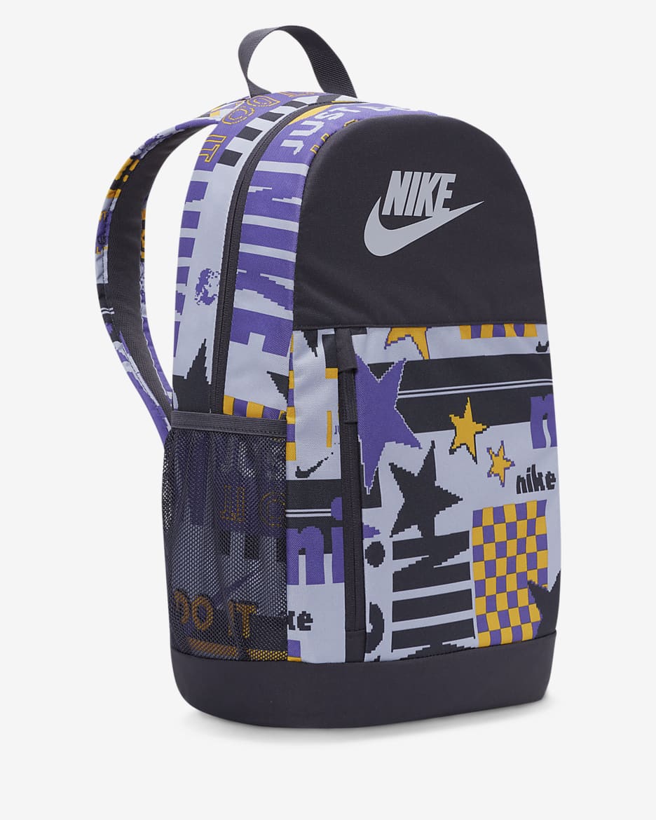 Nike Kids' Backpack (20L) - Gridiron/Gridiron/Oxygen Purple