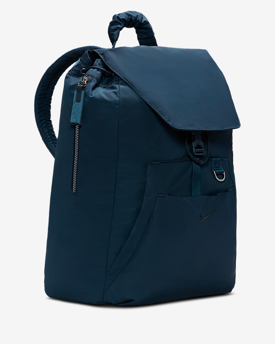 Nike One Backpack (25L)