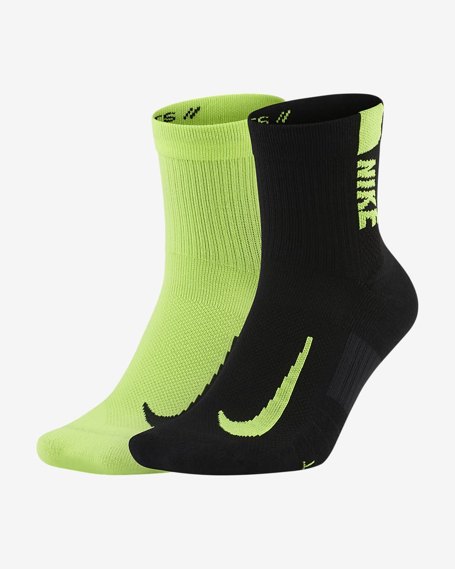 Nike Multiplier 跑步踝襪 (2 雙) - 多種顏色