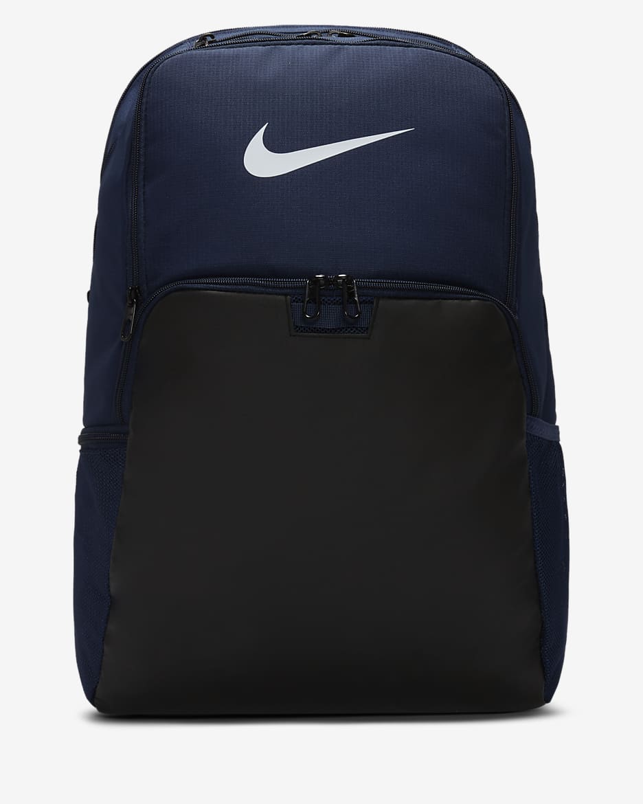Nike Brasilia 9.5 Training Backpack (Extra Large, 30L)