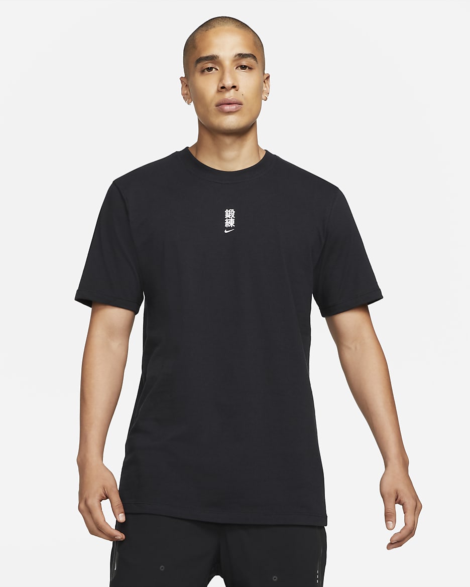 Nike x MMW Short-Sleeve T-Shirt - Black