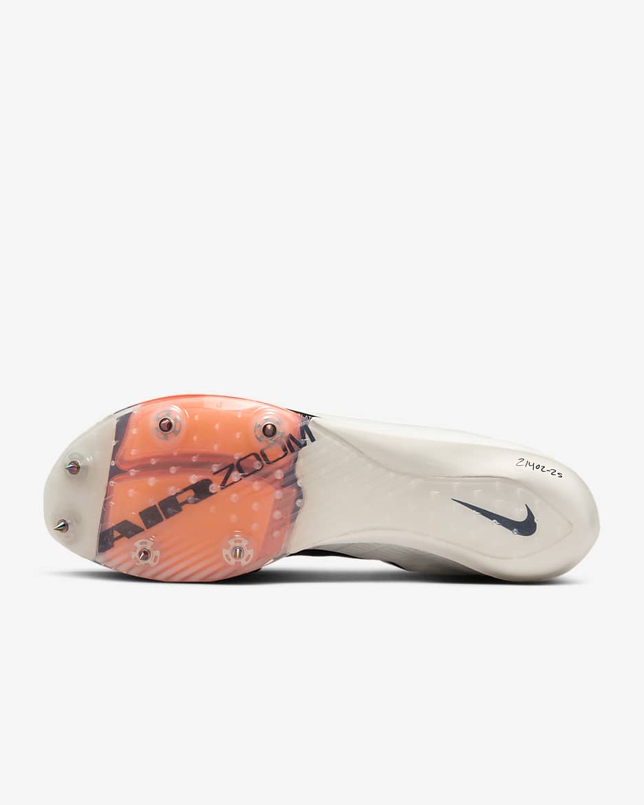 NIKE公式】ナイキ マックスフライ 2 プロト トラックアンドフィールド 