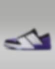 Low Resolution Jordan Nu Retro 1 低筒男鞋