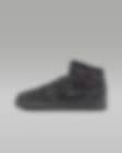 Low Resolution Air Jordan 1 Mid SE Craft Big Kids' Shoes
