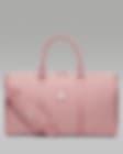 Low Resolution Jordan Monogram Duffle Bag (25L)