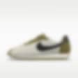 Low Resolution รองเท้าผู้ชายออกแบบเอง Nike LD-1000 By You