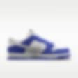Low Resolution Nike Dunk Low Unlocked By You Custom Shoes