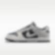 Low Resolution Nike Dunk Low Unlocked By You Custom Shoes