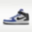 Low Resolution Nike Air Force 1 Mid By You personalisierbarer Damenschuh