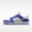 Low Resolution Nike Dunk Low Unlocked By You personalisierbarer Schuh