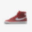 Low Resolution Nike Blazer Mid '77 Unlocked By You personalisierbarer Herrenschuh