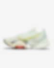 Nike公式 ナイキ エア ズーム スーパーレップ 2 ウィメンズ Hiit クラスシューズ オンラインストア 通販サイト