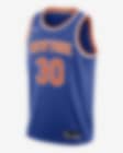 Low Resolution Knicks Icon Edition 2020 Nike NBA Swingman Jersey