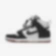 Low Resolution Nike Dunk High By You Sabatilles personalitzables - Home