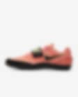 nike rotational 6 throwing shoes