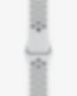Apple Watch Series 7 (GPS + Cellular) With Nike Sport Band 45mm Starlight Aluminium Case