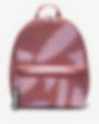 Low Resolution Mini sac à dos Nike Brasilia JDI pour enfant (11 L)