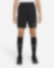 Low Resolution กางเกงฟุตบอลถักขาสั้นเด็กโต Nike Dri-FIT Academy
