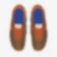 Low Resolution รองเท้าผู้ชายออกแบบเอง Nike LD-1000 By You