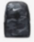 Low Resolution Nike Brasilia Camo Training Backpack (Extra Large, 30L)