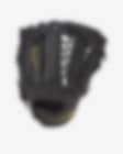 nike alpha elite baseball glove