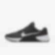 Low Resolution รองเท้าเทรนนิ่งผู้ชายออกแบบเอง Nike Metcon 7 By You