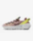 Low Resolution Scarpa Nike Space Hippie 04 - Donna