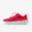 Low Resolution Nike React Miler 2 By You Men's Road Running Shoes