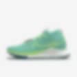 Low Resolution Nike Pegasus Trail 4 GORE-TEX By You Custom Men's Waterproof Trail Running Shoes