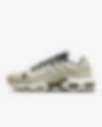 Low Resolution Ανδρικά παπούτσια Nike Air Max Terrascape Plus