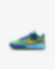 Low Resolution LeBron XX SE Younger Kids' Shoes