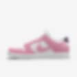 Low Resolution Nike Dunk Low By You personalisierbarer Damenschuh