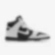 Low Resolution Nike Dunk High By You Custom Men's Shoes