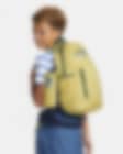Low Resolution Nike-rygsæk til børn (20 liter)