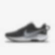 Low Resolution รองเท้าวิ่งเทรลออกแบบเอง Nike Pegasus Trail 5 By You