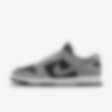 Low Resolution Nike Dunk Low By You Custom Women's Shoes