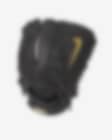 nike hyperdiamond edge softball fielding glove