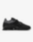 Calzado de entrenamiento Nike Romaleos 4. Nike.com