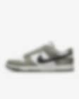 Low Resolution Nike Dunk Low Men's Shoes