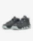 Nike Air More Uptempo '96 Men's Shoes. Nike IN