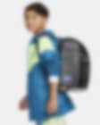Low Resolution Nike Randoseru Kids' Backpack