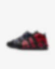 Low Resolution Nike Air More Uptempo 大童鞋款