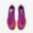 Low Resolution Nike ZoomX Vaporfly NEXT% 2 By You Men's Road Racing Shoes