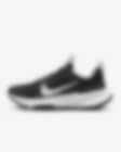 Low Resolution Pánské běžecké trailové boty Nike Juniper Trail 2