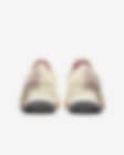 Nike公式 ナイキ エア ズーム スーパーレップ 2 ネクスト ネイチャー ウィメンズ Hiitクラスシューズ オンラインストア 通販サイト