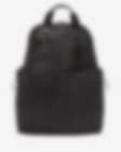 Nike WMNS Futura Luxe Mini Backpack Black - BLACK/BLACK/DK SMOKE GREY