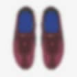Low Resolution Nike LD-1000 By You personalisierbarer Herrenschuh