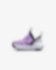 Low Resolution Jordan 23/7 Baby/Toddler Shoes