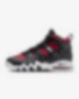 Nike Air Max2 CB '94 Men's Shoes. Nike.com