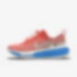 Low Resolution Chaussure de running sur route personnalisable Nike Invincible 3 By You pour homme